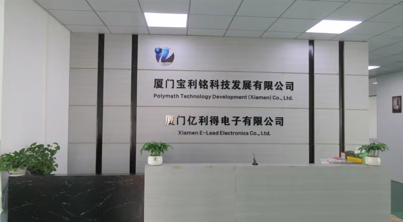 Chine Xiamen Eleader Electronics Co., Ltd.