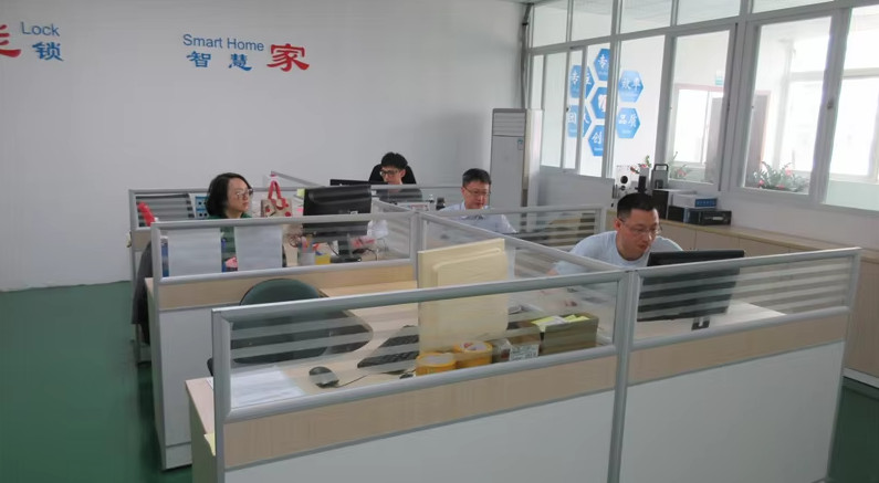 Chine Xiamen Eleader Electronics Co., Ltd. Profil de la société